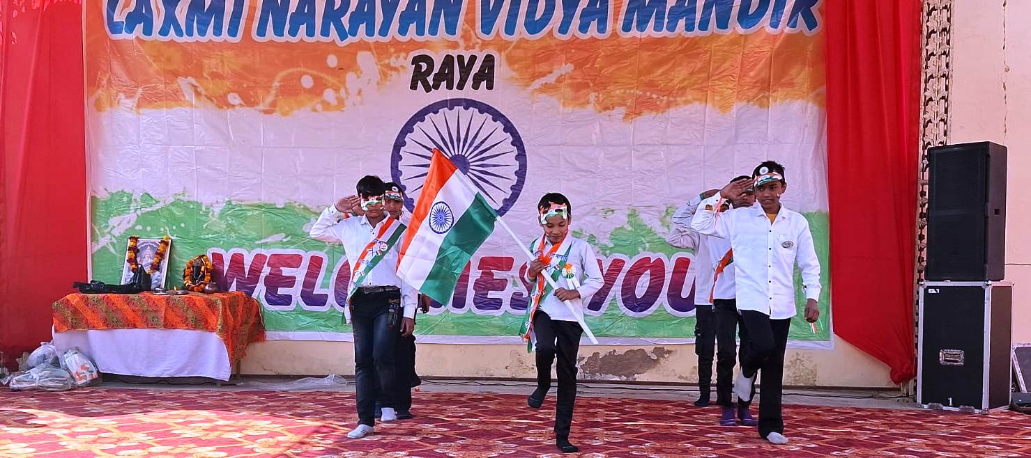 Independence Day Celebration