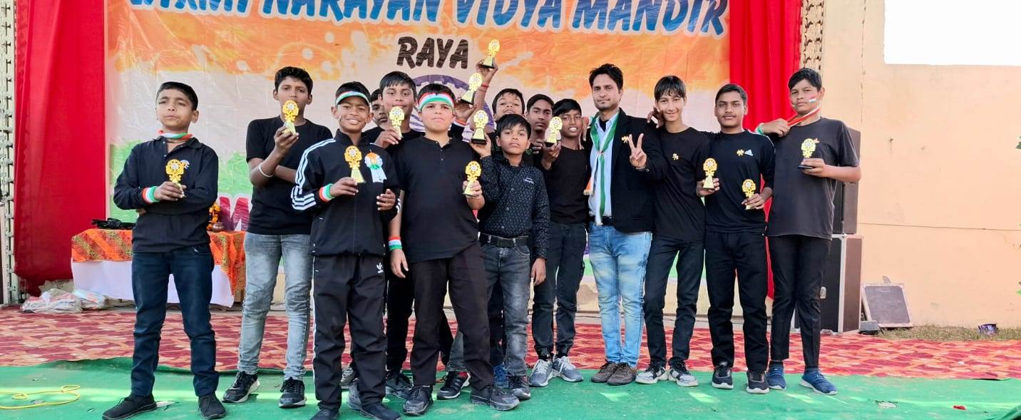 Prize Distribution
