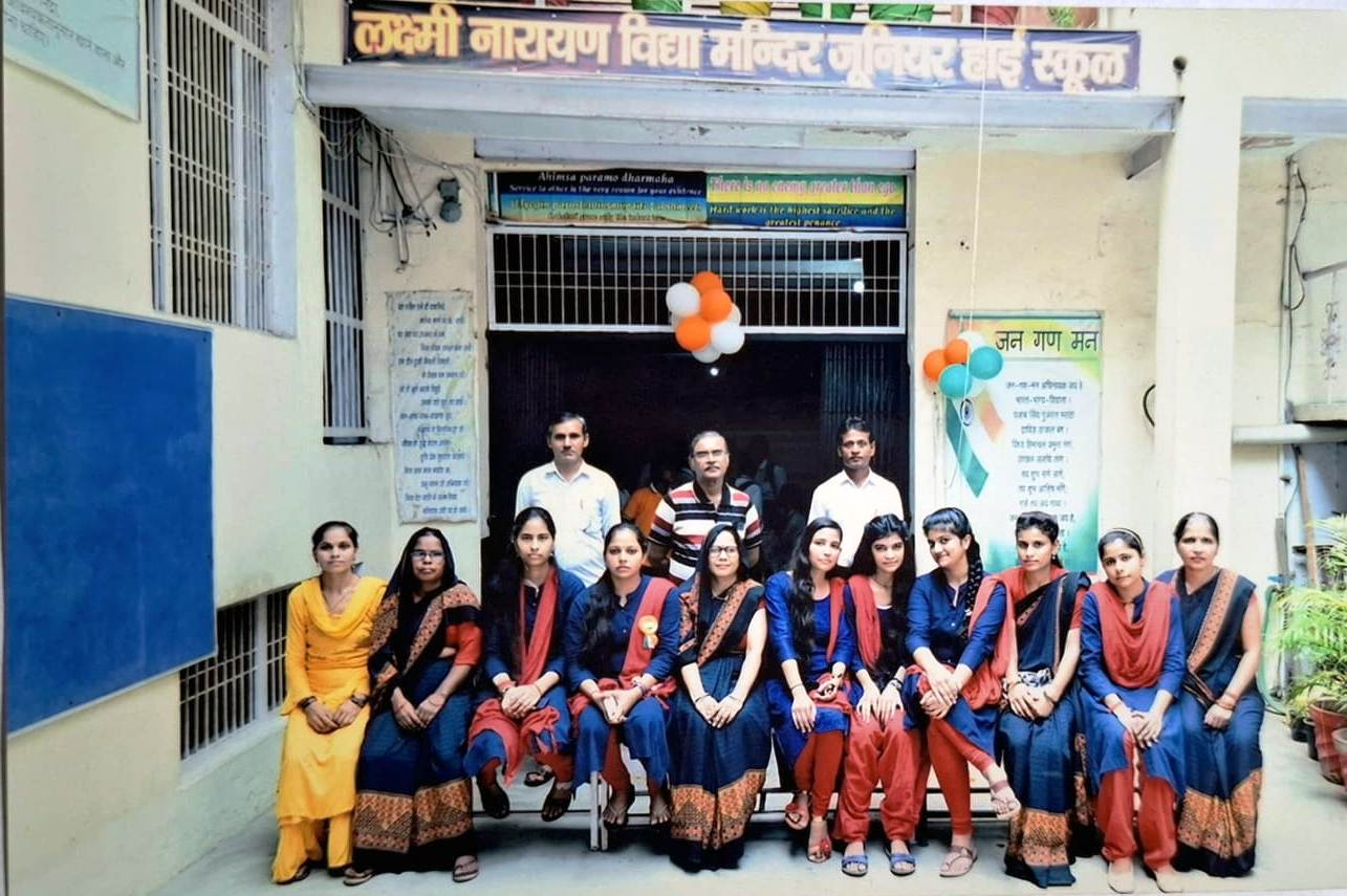 School Staff